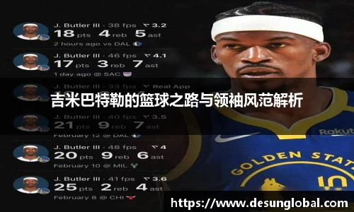 金沙8087