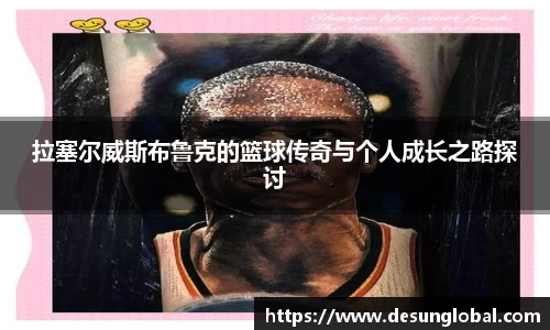 金沙8087