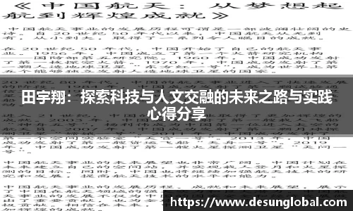 金沙8087