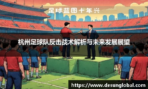 金沙8087