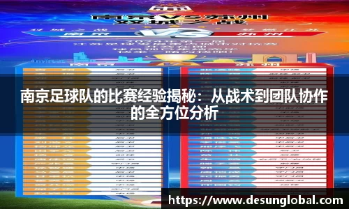 金沙8087