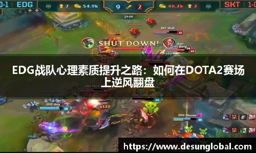 金沙8087
